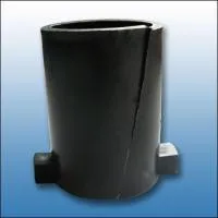 Втулка СЗГ 00.001