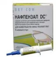 Нафпензал DC, Intervet