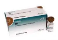 Вакцина против болезни Гамборо 1000 доз